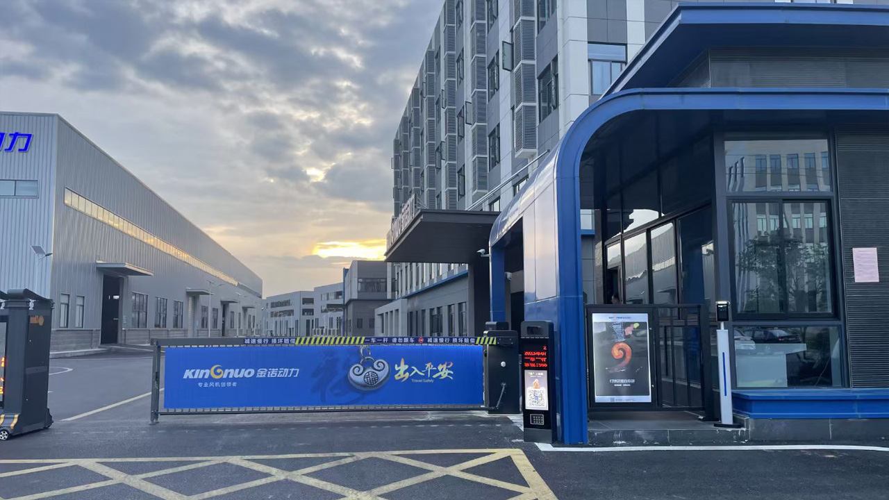 深圳龙华科技园