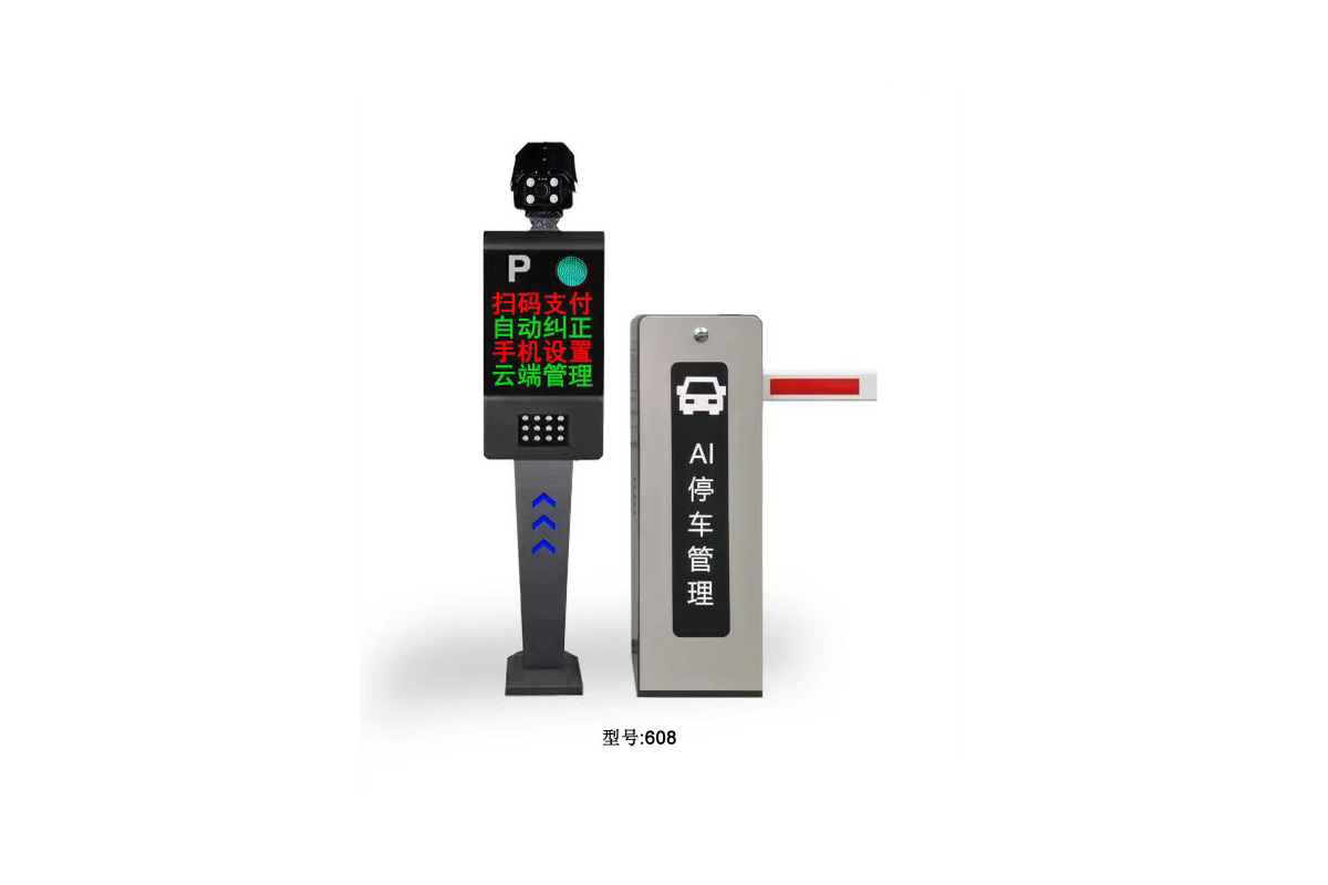 车牌识别机608纯云款